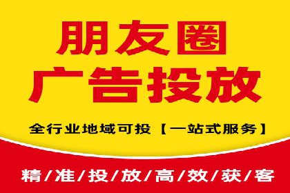 托管竞价SEM实战案例分享