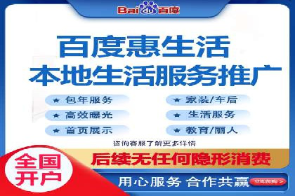 探索托管竞价sem的奥秘：一则教育行业的成功故事