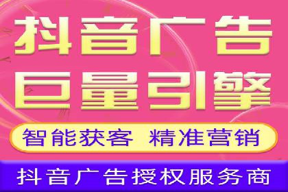 百度竞价关键词优化实战案例